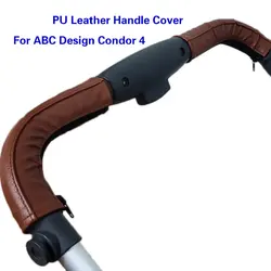 Funda cuero barra cochecito ABC Design Condor 4
