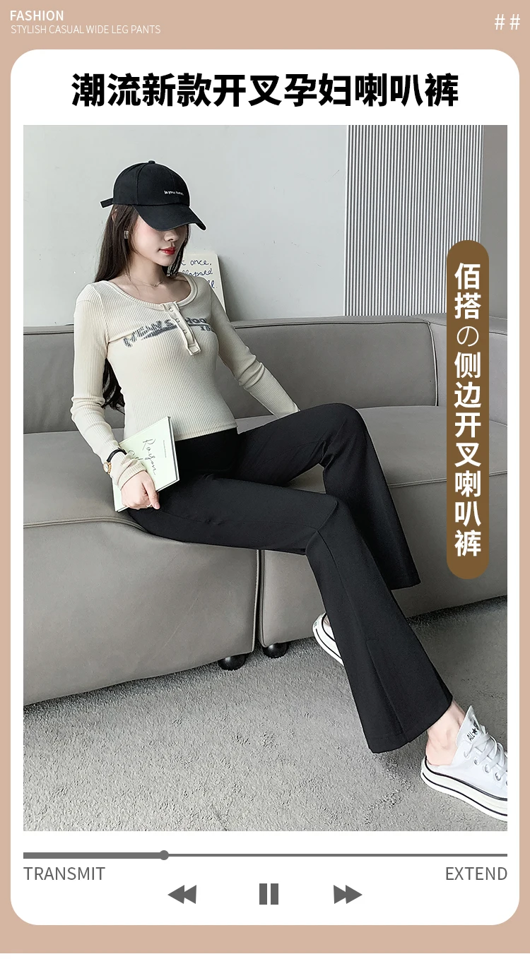 Pantalón de maternidad tipo bootcut con tejido elástico
