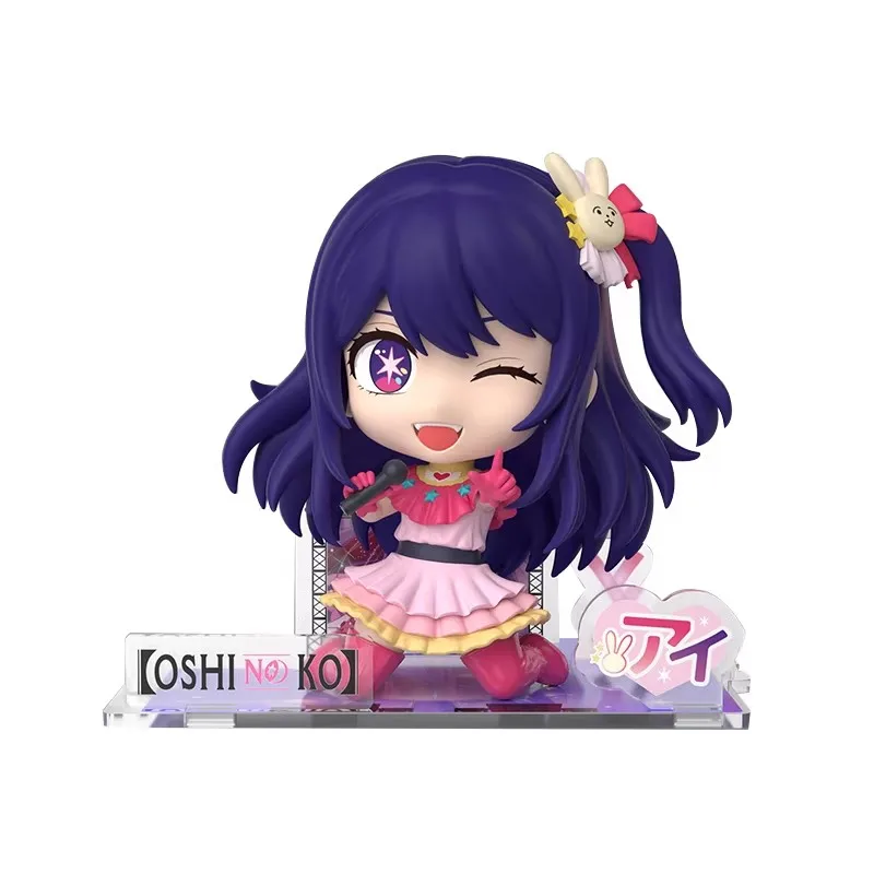 Figura coleccionable Oshi no Ko de Ai Hoshino sentada para regalo - imagen 4