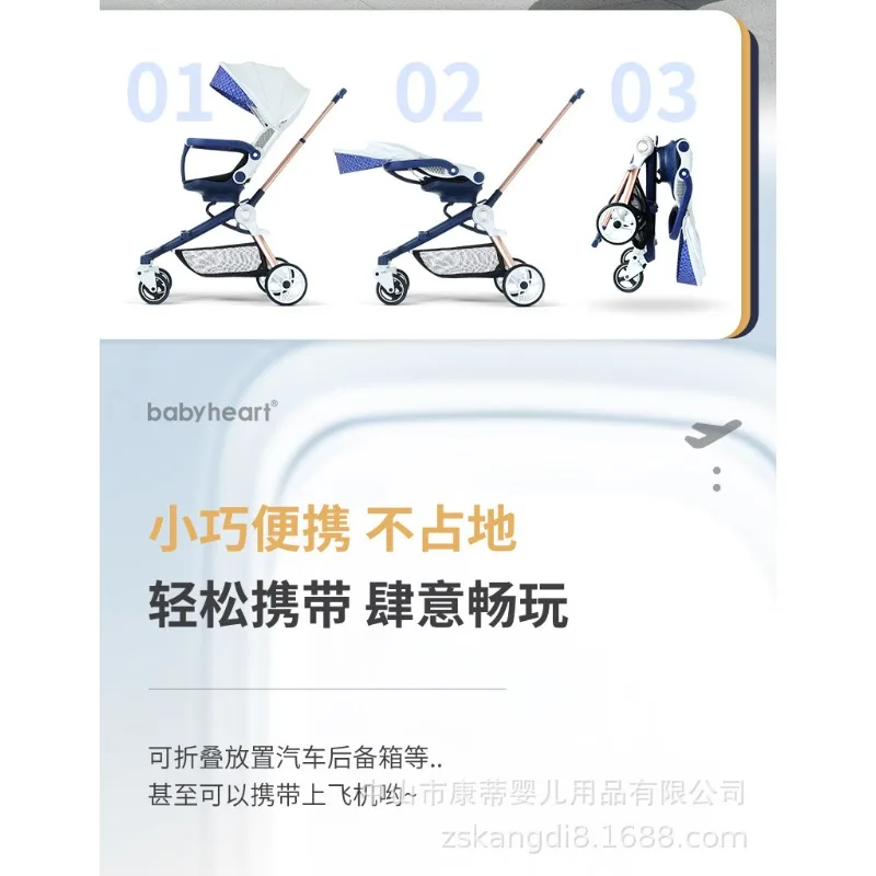 Carrito de bebé plegable con silla elevada y clic - imagen 2