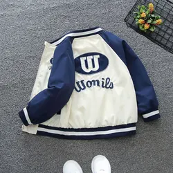 Chaqueta de béis