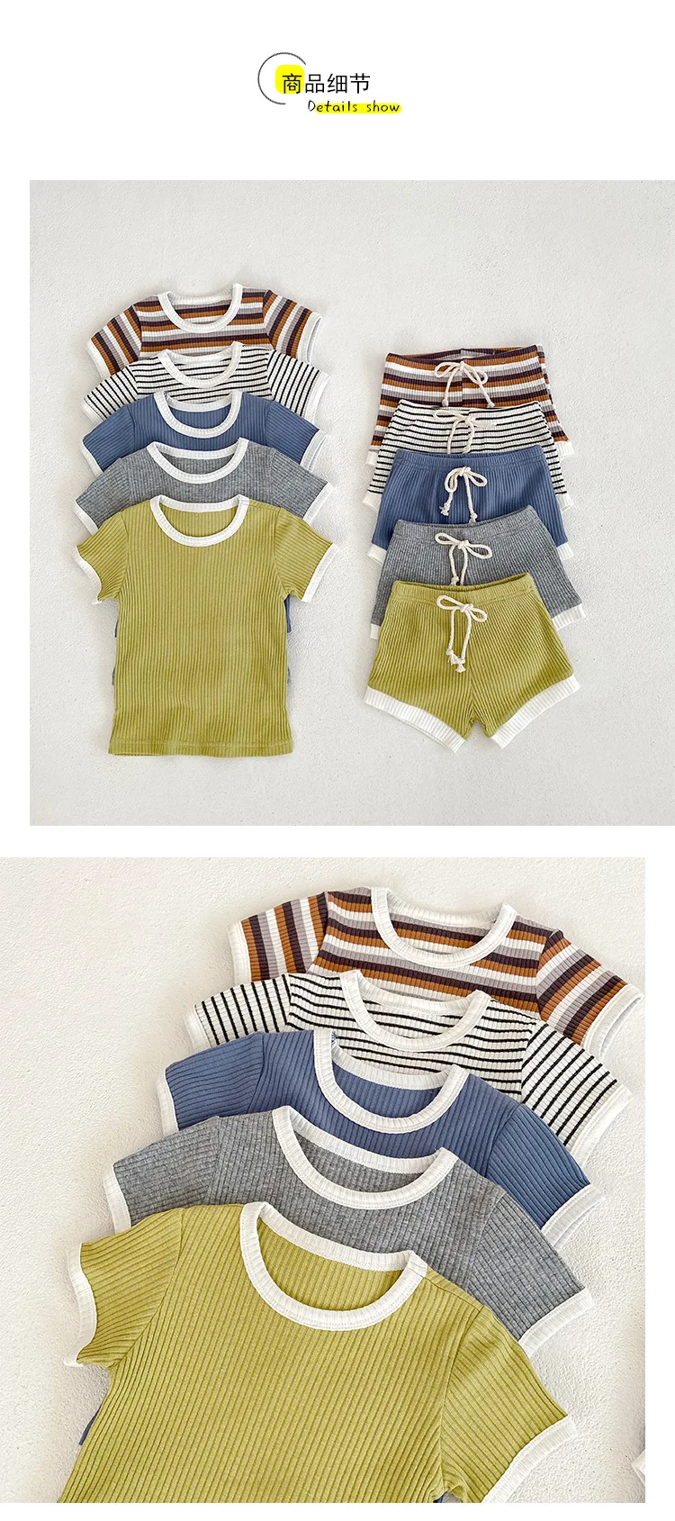 Conjunto infantil listo para usar