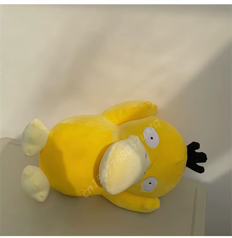 Detalle del peluche con acabado de felpa