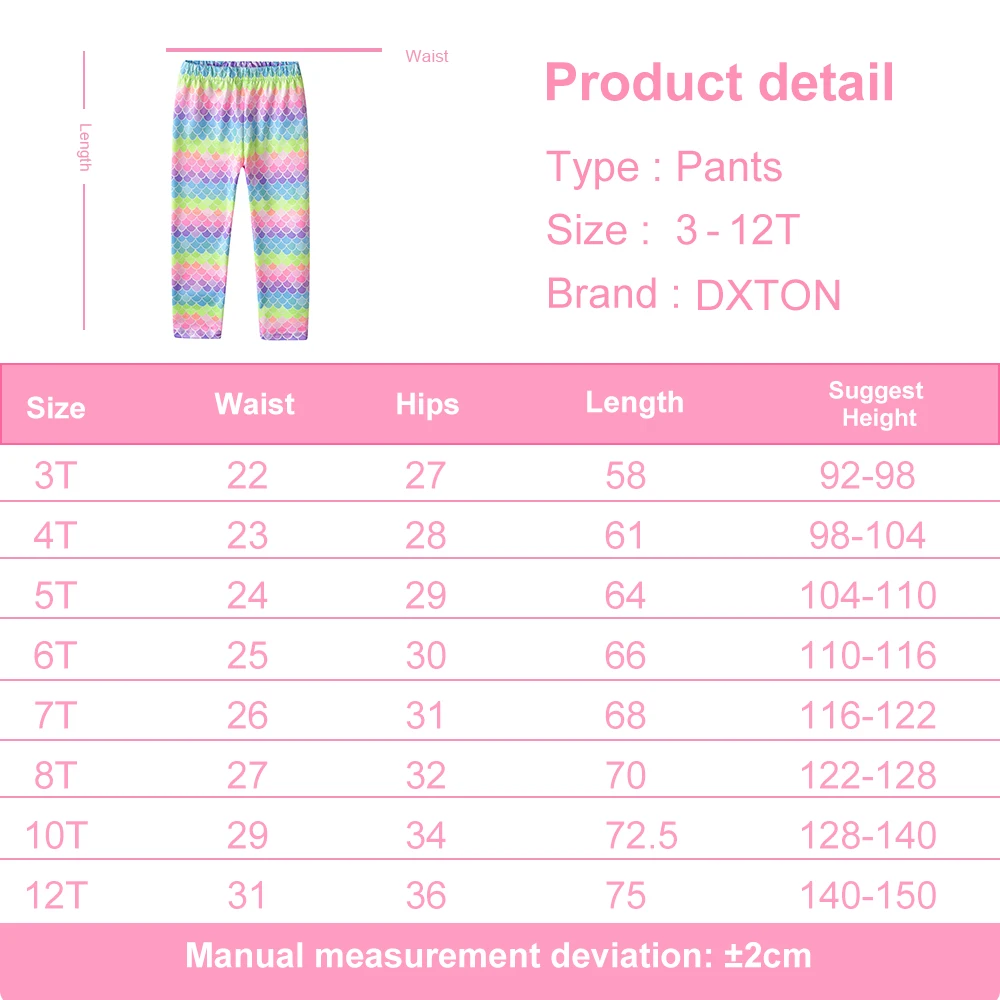Pantalones pitillo infantiles estampado sirena