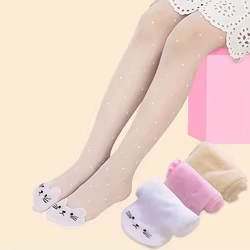 Pantimedias de ballet para niñas Terciopelo suave color caramelo