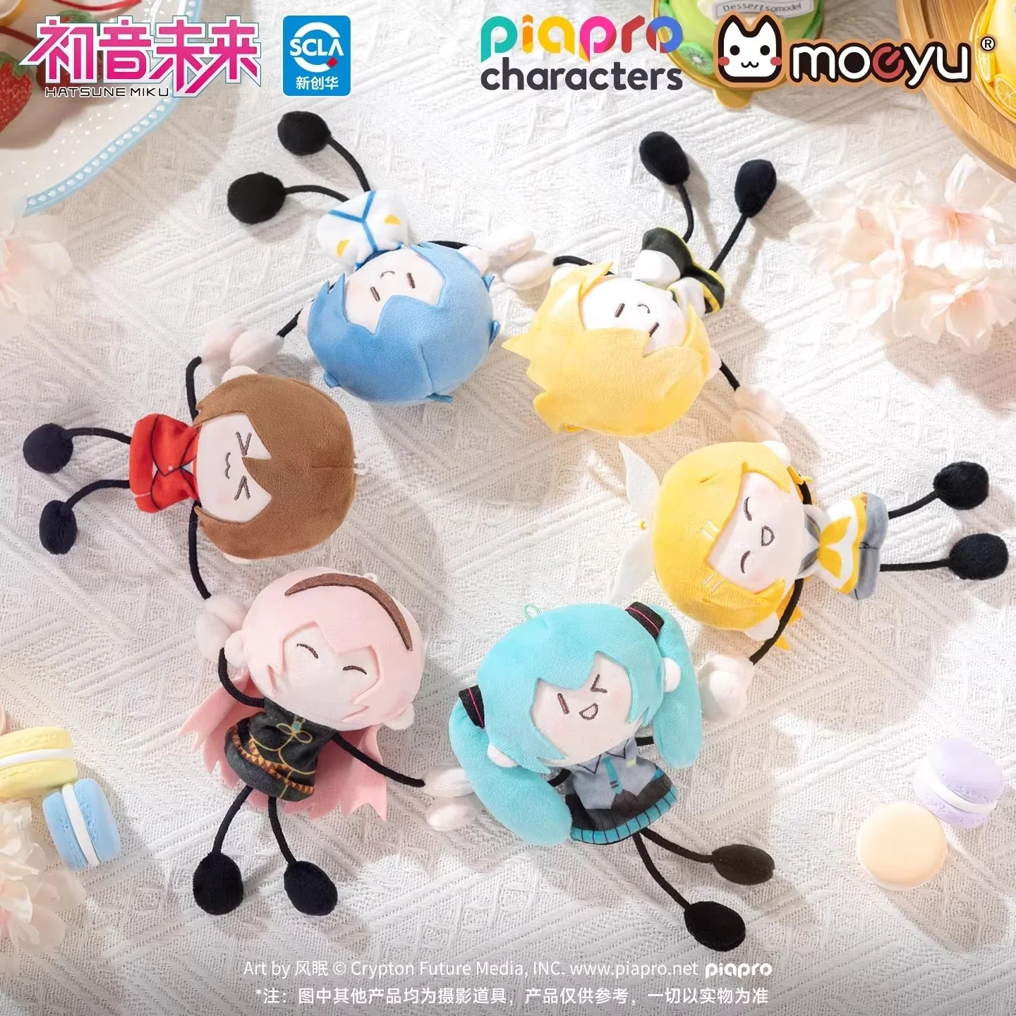 Llavero de peluche Moeyu Hatsune Miku – mini amuleto de dulces sueños - imagen 2