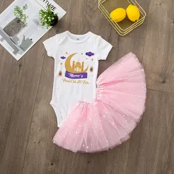 Vestido tutú Ramadan para niña – Primer Ramadán personalizado