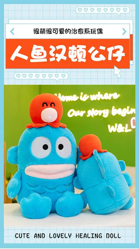 Peluche Hangyodon de gran tamaño