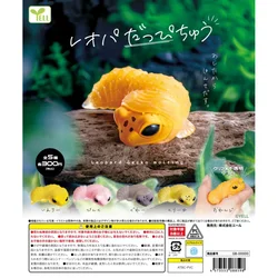 YELL figuras de vinilo para niños – leopardo y Gecko naranja