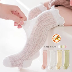 Calcetines altos de malla ultrafinos de verano con encaje para niña