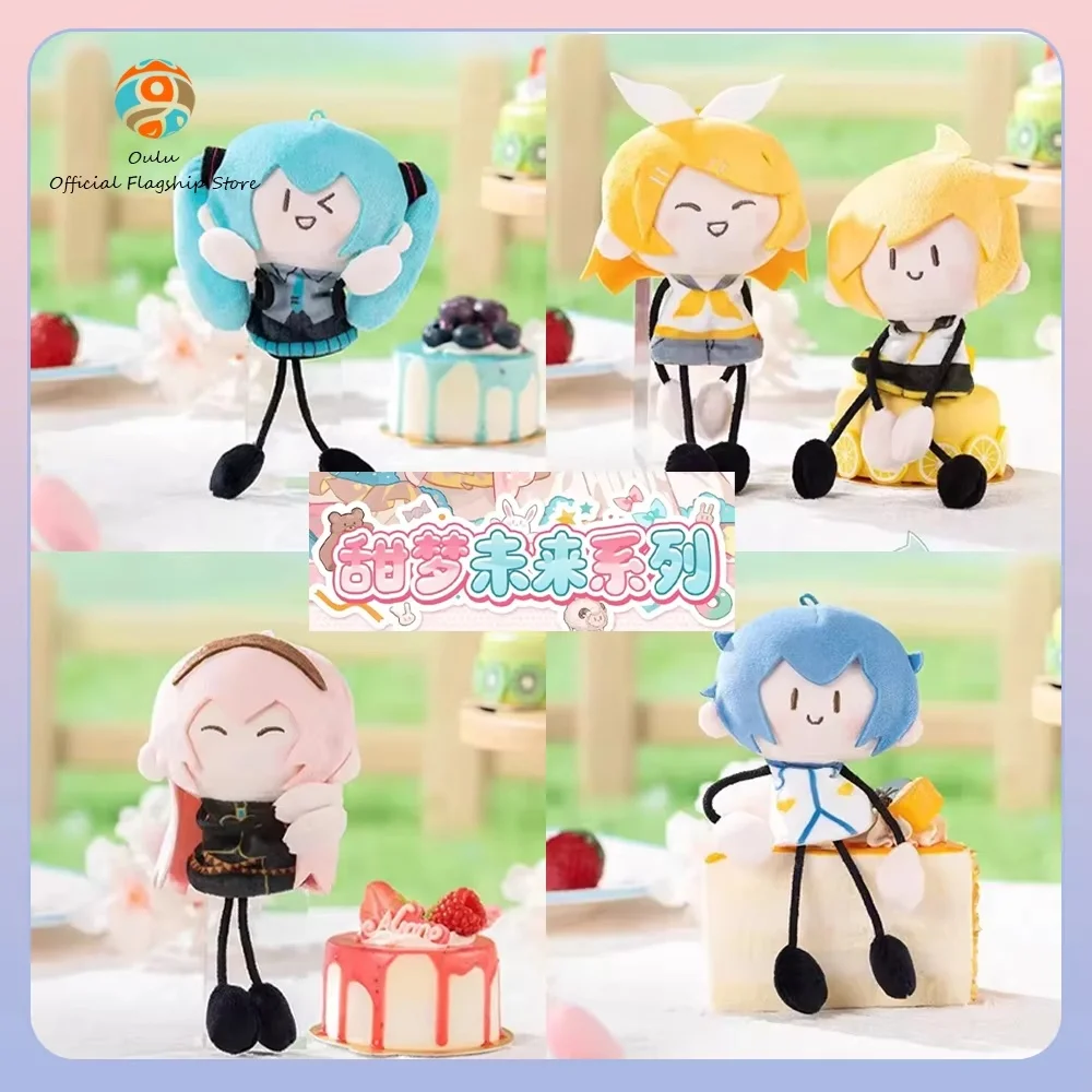 Llavero de peluche Moeyu Hatsune Miku – mini amuleto de dulces sueños - imagen 3