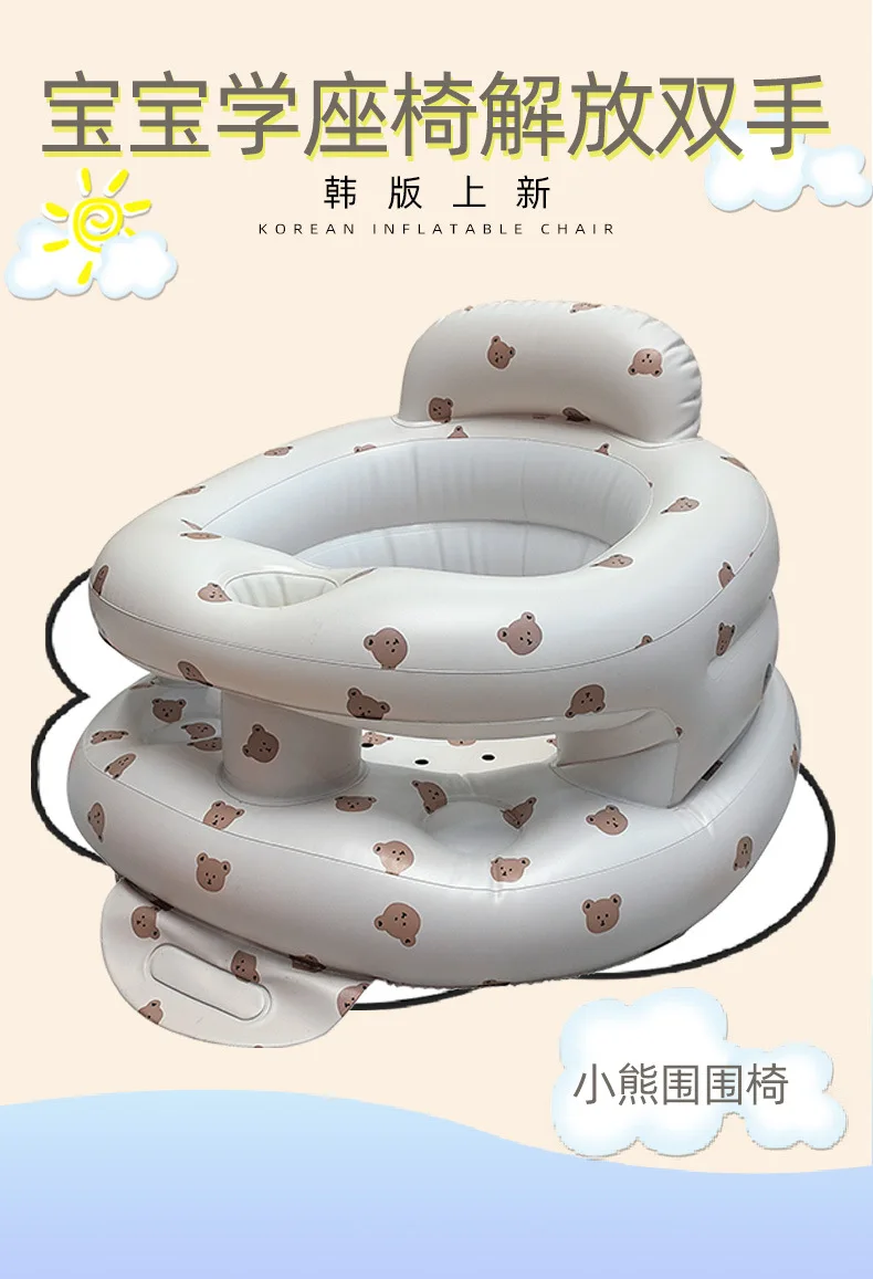 Silla de baño portátil de PVC inflable para bebé