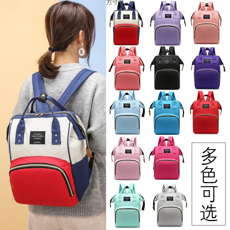 Mochila lista para el día a día
