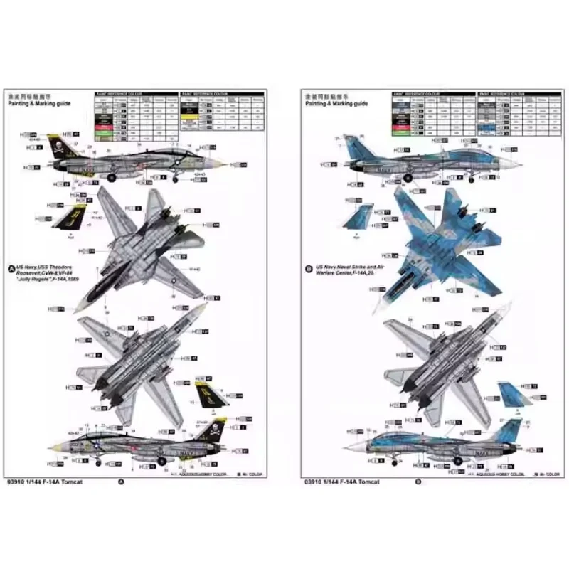 Trumpeter F-14A Tomcat kit de montaje plástico para ensamblar - imagen 3