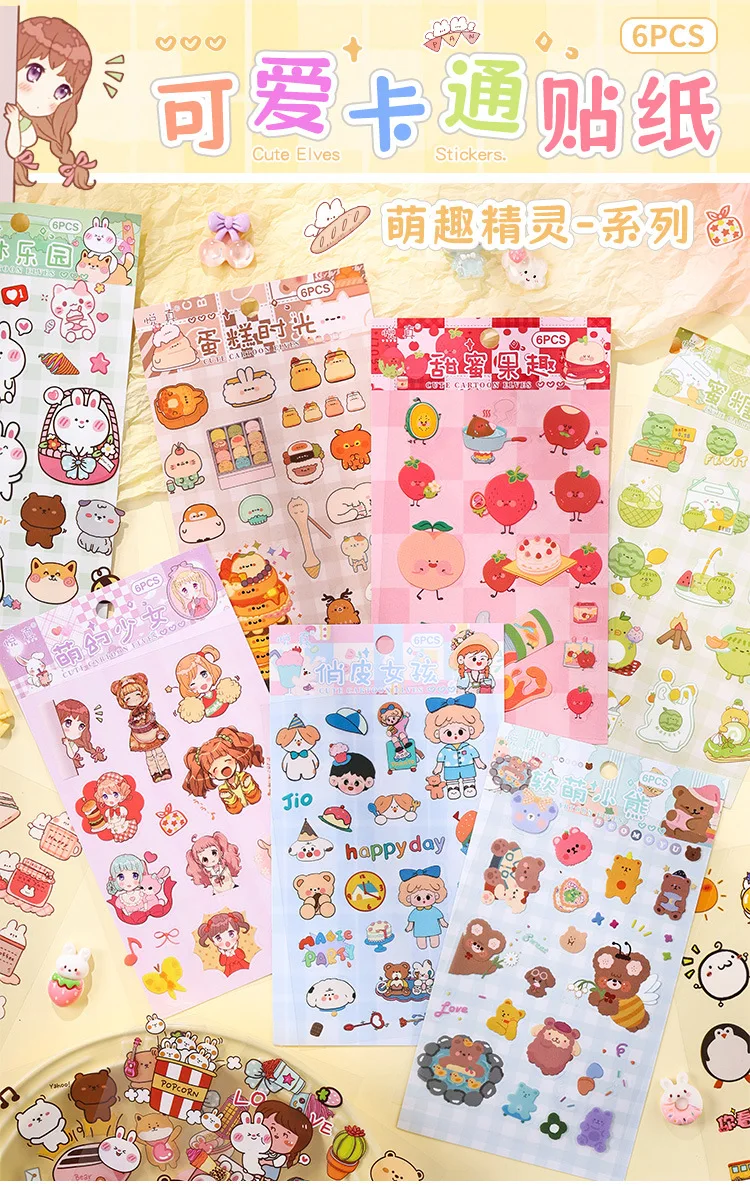 Pegatinas kawaii para decorar diarios y cuadernos