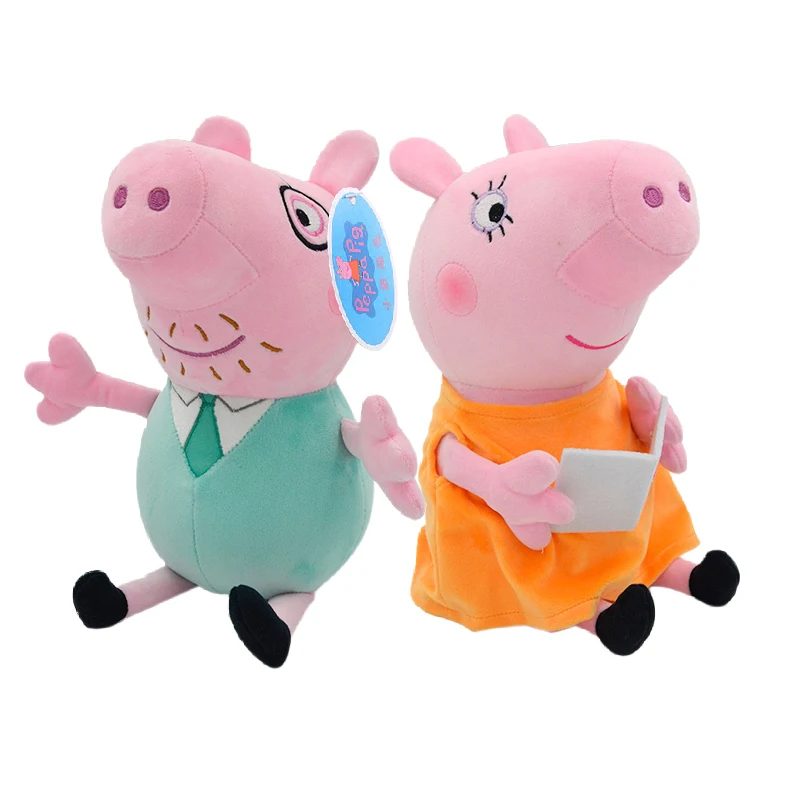 Peluche en tamaño aproximado 19–30 cm