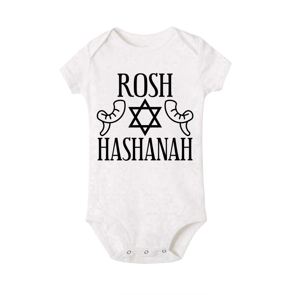 Body bebé Shana Tova – Mono recién nacido fiesta Año Nuevo - imagen 3