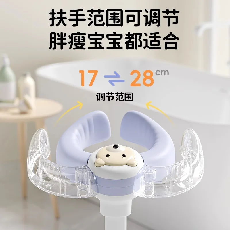 Asiento de baño plegable para bebé, soporte estable antideslizante - imagen 3