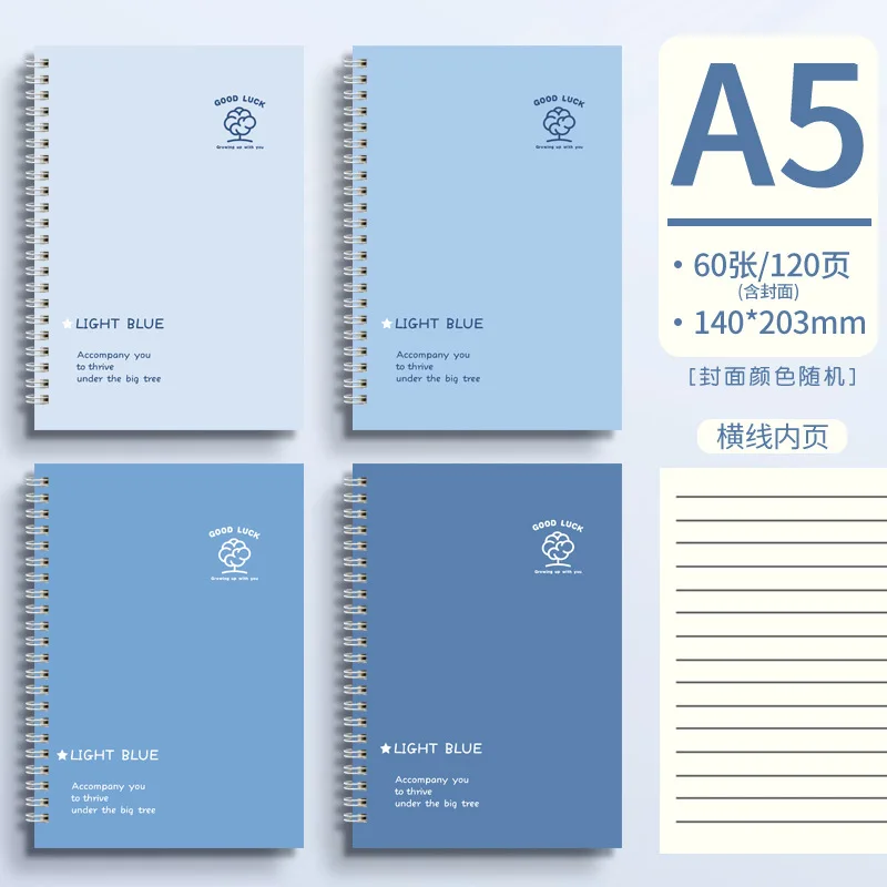 Cuaderno espiral tapa dura rayado niños escolares – Vuelta al cole