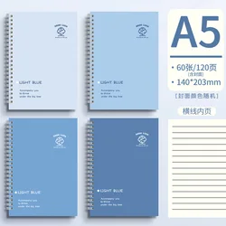 Cuaderno espiral tapa dura rayado niños escolares – Vuelta al cole