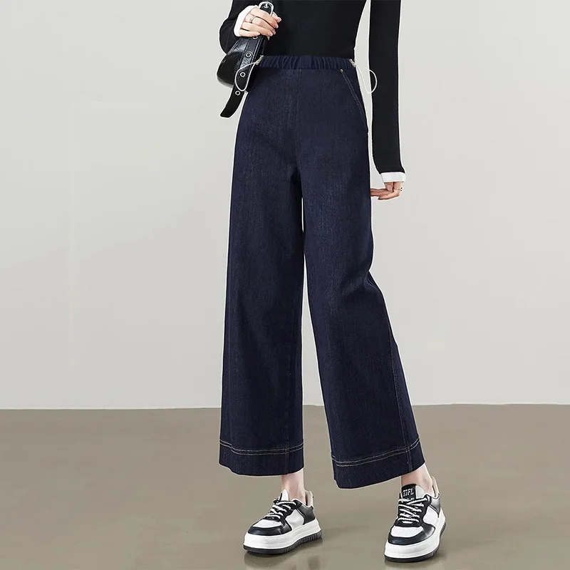 Pantalones vaqueros de embarazo azul oscuro holgados y cómodos - imagen 3