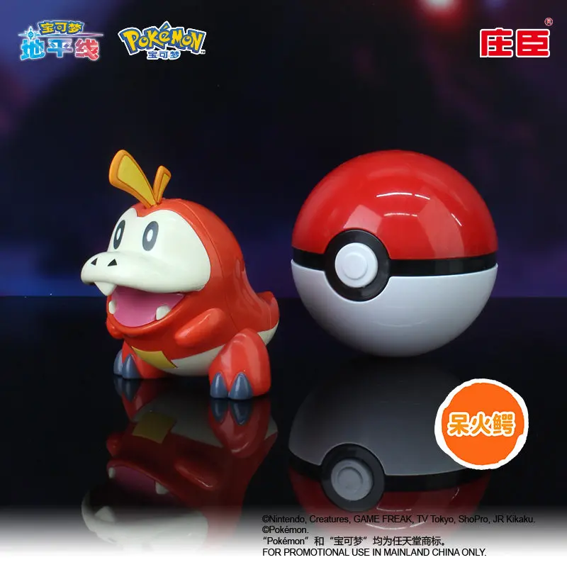 Figuras de acción Pokémon Horizon con Pikachu y Sprigatito - imagen 3