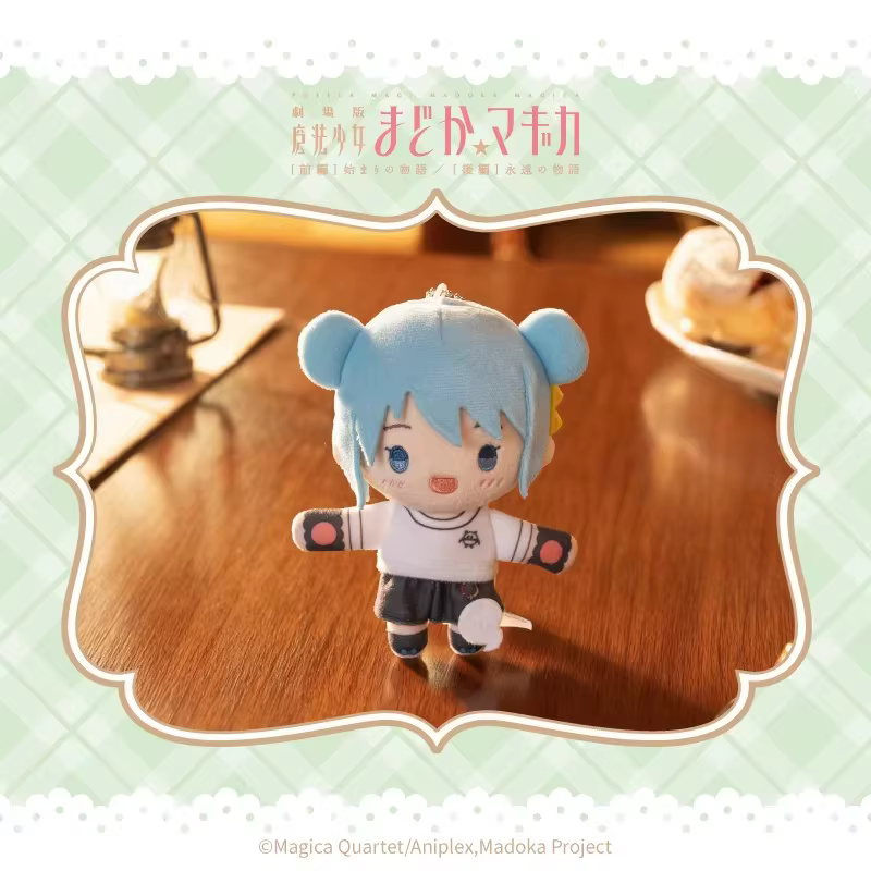Llavero Puella Magi Madoka Magica – Caja misteriosa original - imagen 3