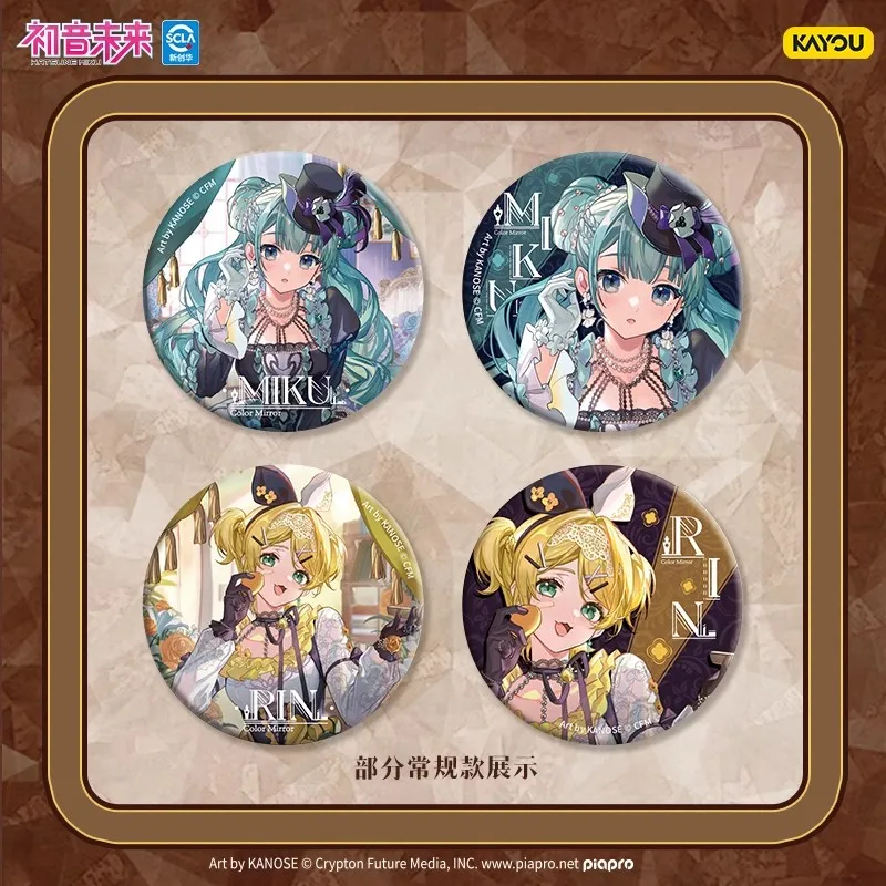 Insignia reflectante anime Hatsune Miku para niños – Kayou - imagen 2