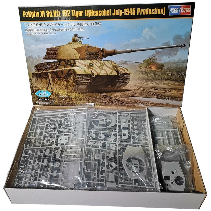 Trumpeter Maqueta del Tanque Tiger II Henschel - imagen 2