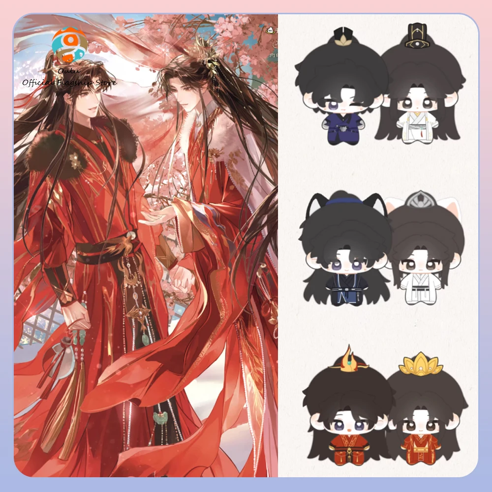 Caja sorpresa con figura de acción Shizun, Husky y gato blanco - imagen 3