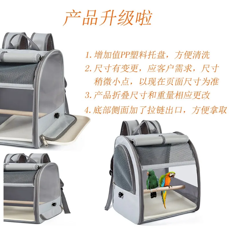 Bolsa de transporte para mascotas – Poliéster resistente, gran capacidad para viajes - imagen 2