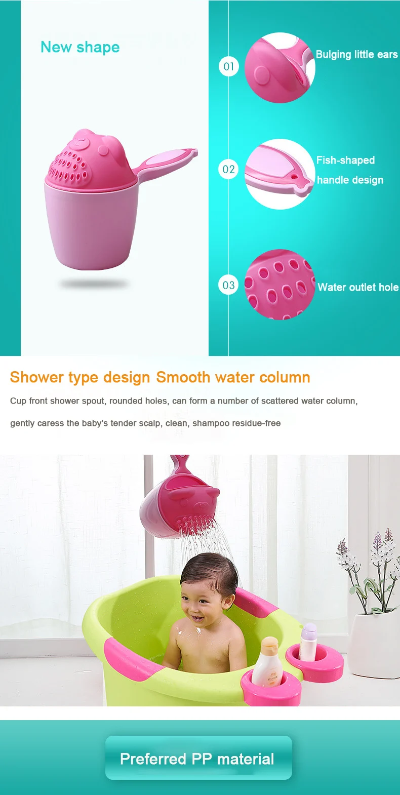 Herramienta de baño para niños