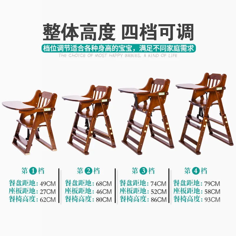Silla de comedor infantil plegable en madera maciza para casa - imagen 4