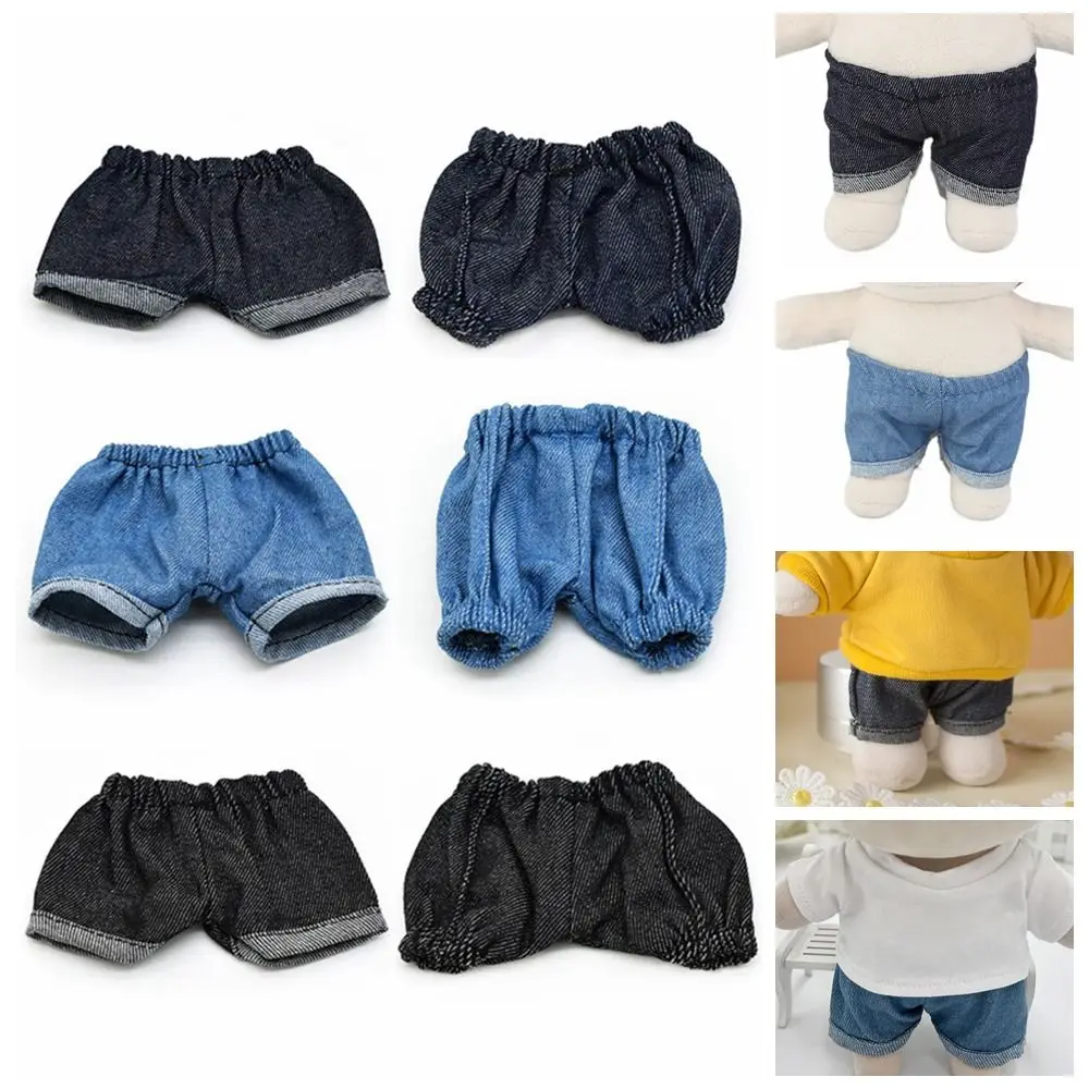 Pantalones vaqueros para niños – Algodón suave y resistentes