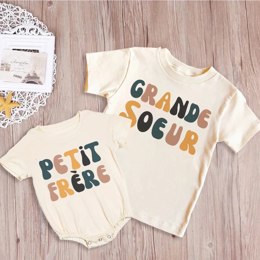 Ropa a juego para hermanos estilo francés retro - imagen 4