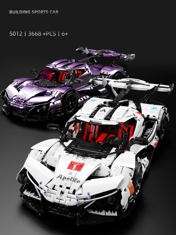 Apollo Super Car bloques – vista frontal