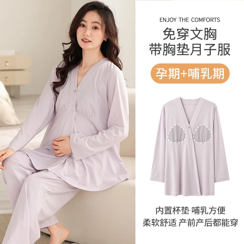 Pijama maternal con cuello en V y pantalones sueltos para lactation - imagen 5