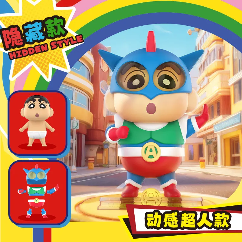 Kayou Shin-chan figura ensamblable con borrador para niños - imagen 3
