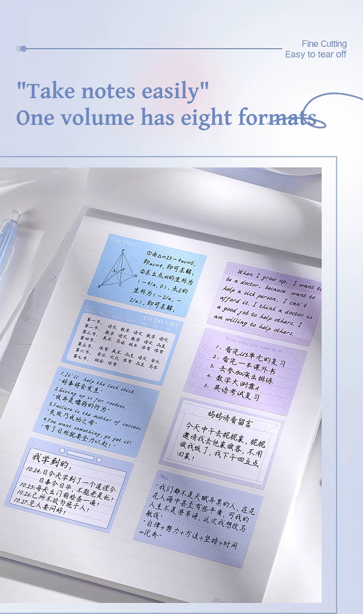 Notas adhesivas de colores en uso para organizar documentos