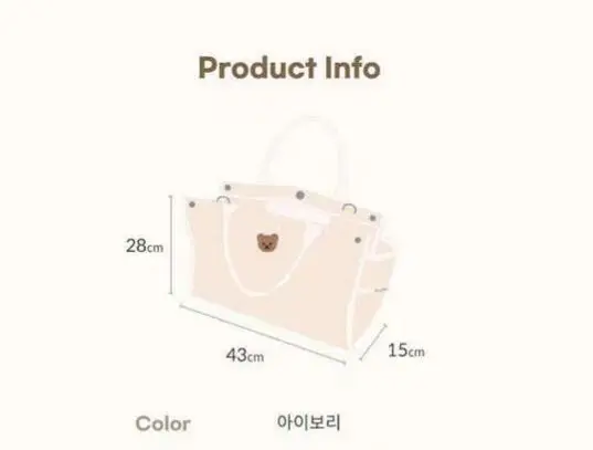 Bolsa organizadora de lona para mamás y bebé exterior beige
