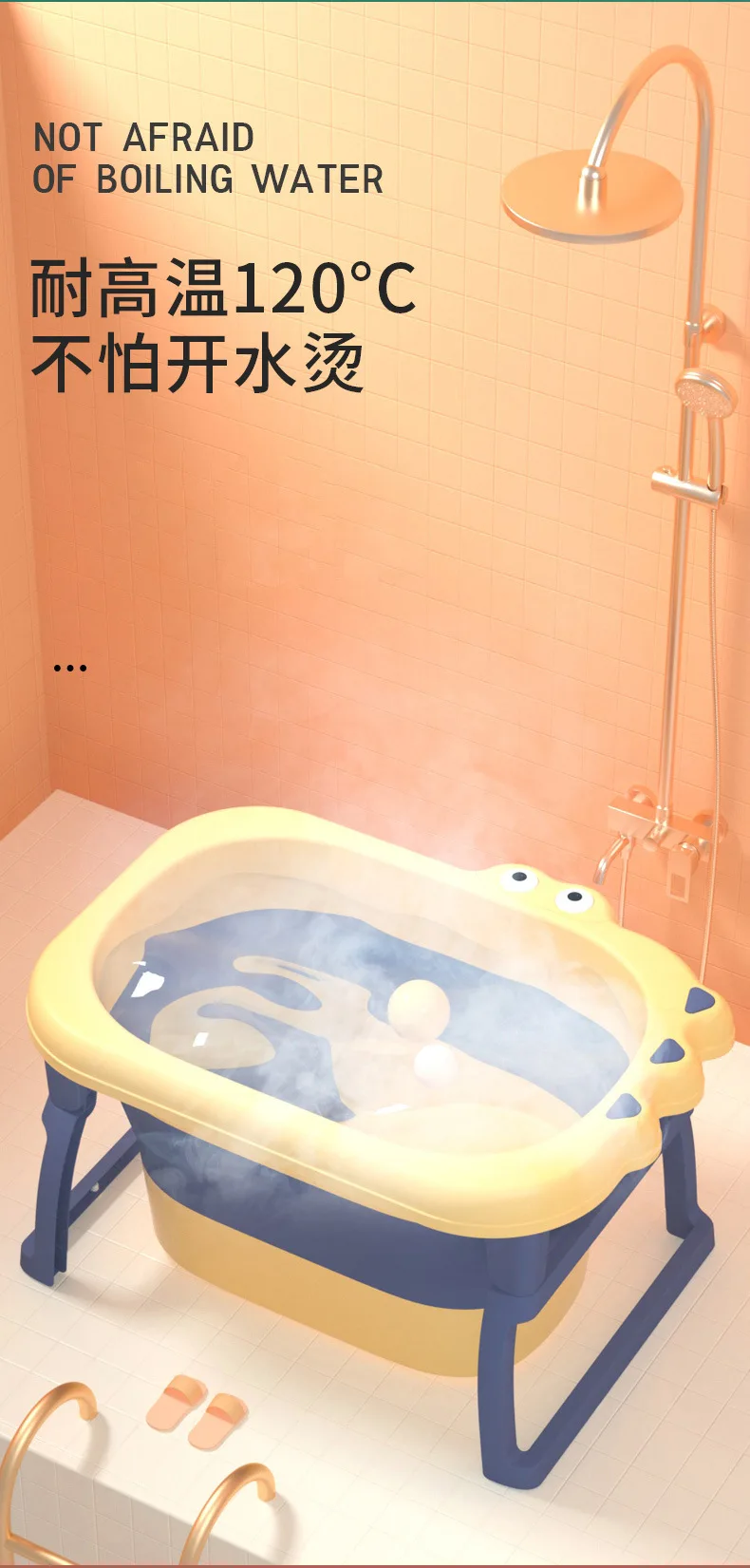 Forma estable de la cubeta durante el baño
