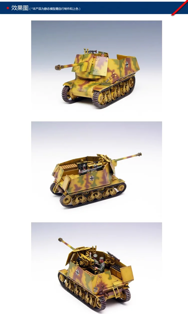 Detalle de la torreta y cañón Pak40/1