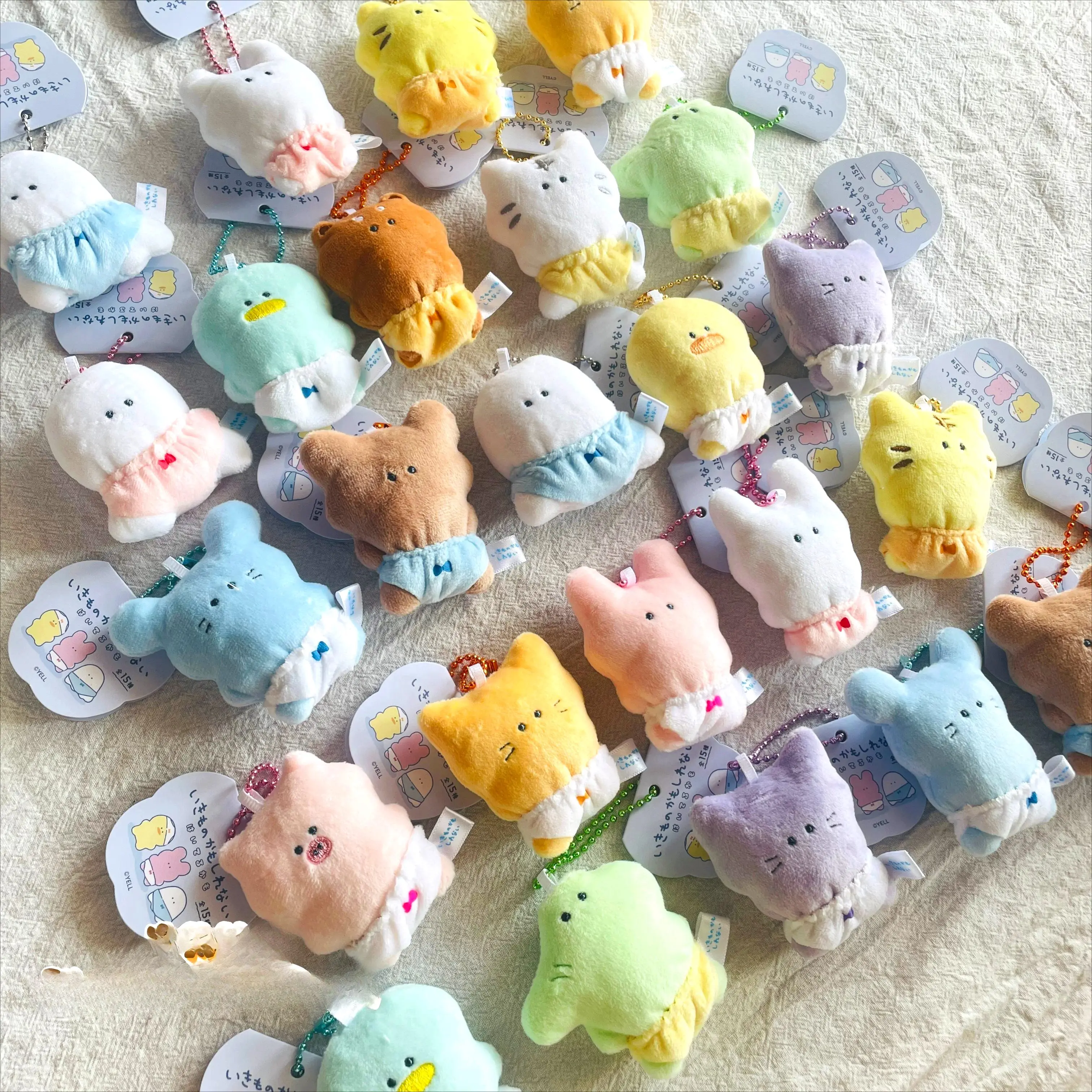 Peluche Yell colgante de animalito tierno para regalar - imagen 3