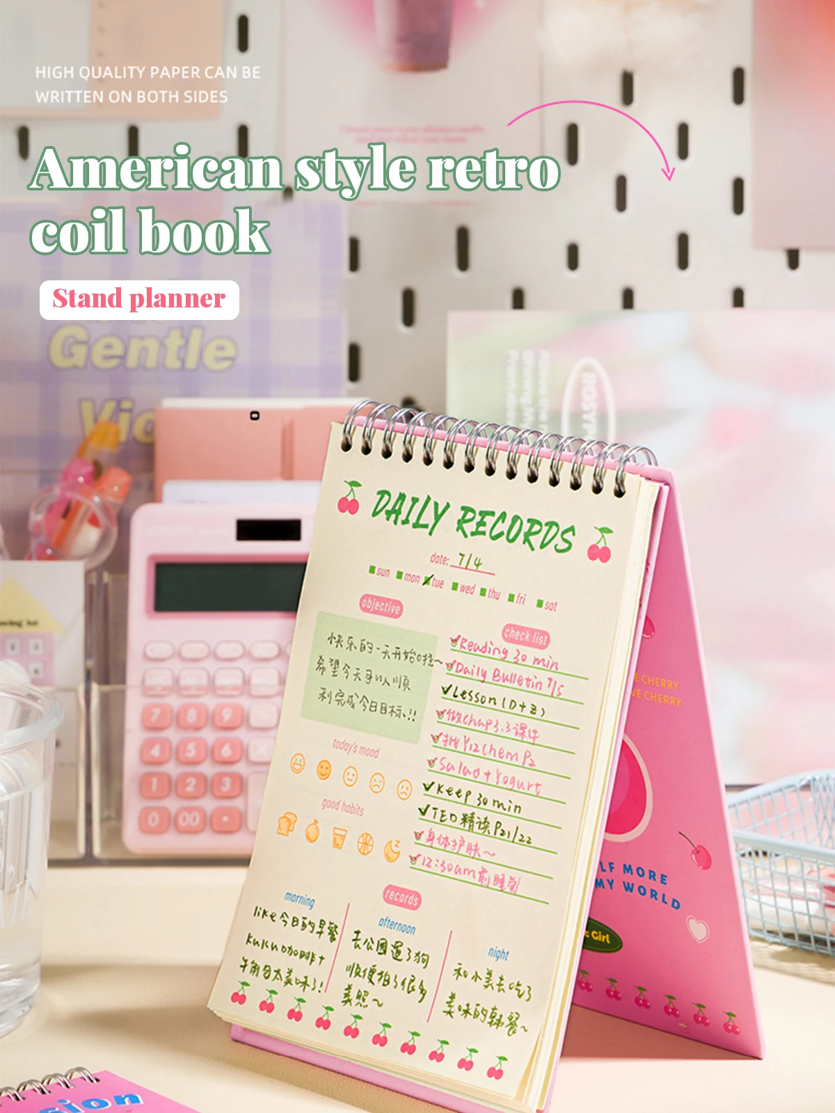 Cuaderno planificador espiral colores