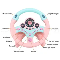 Volante de juguete para coche con luz y sonido giratorios