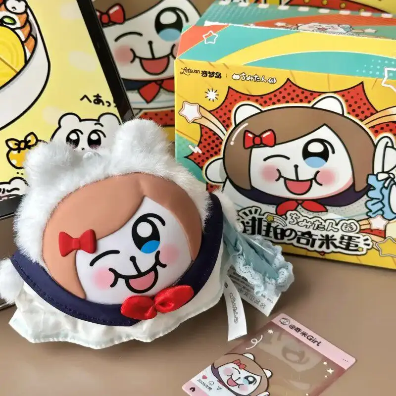 Figura coleccionable Oshi no Ko en caja ciega