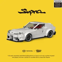 Bloques de construcción Toyota Superauto para coche urbano con caja