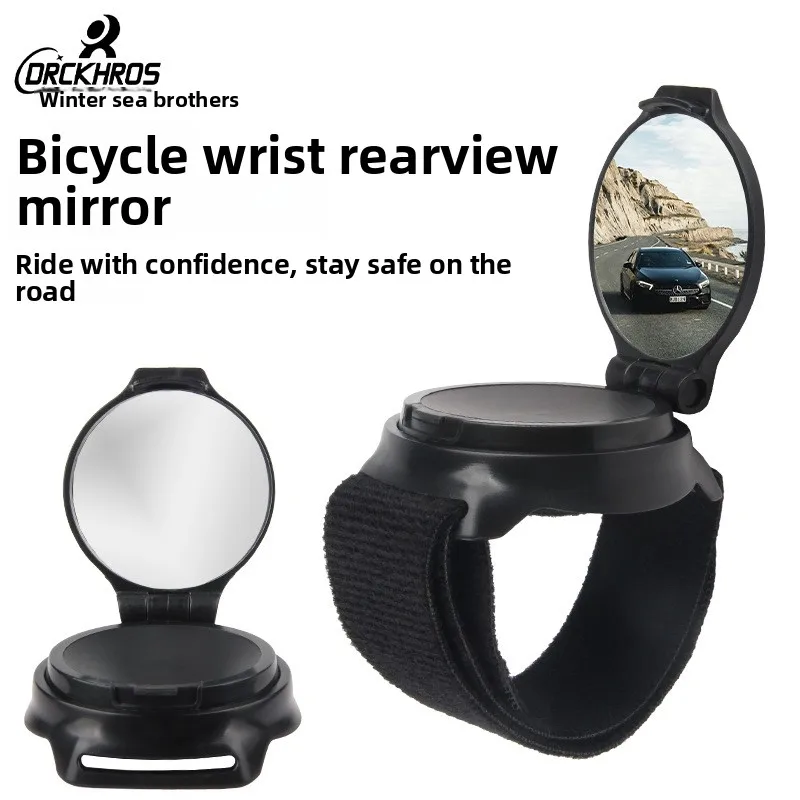 Espejo retrovisor para bicicleta con correa de muñeca giratorio - imagen 2