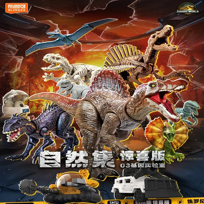 Jurassic World figura de acción dinosaurio realista tiranosaurio - imagen 2