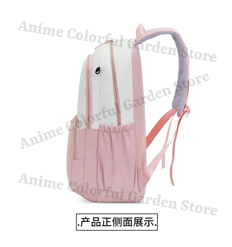 Mochila escolar de moda